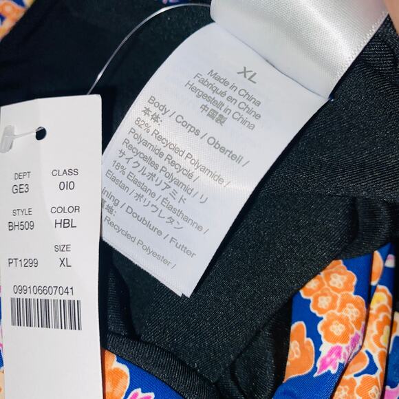 NWT J. Crew Floral Curved Waist Cheeky Bikini Swim Bathing Suit Bottom Size XL - Picture 7 of 8